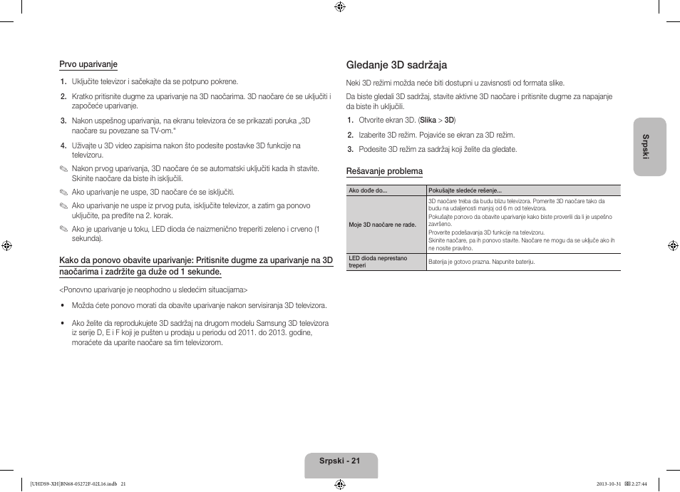 Gledanje 3d sadržaja | Samsung UE85S9ST User Manual | Page 237 / 385