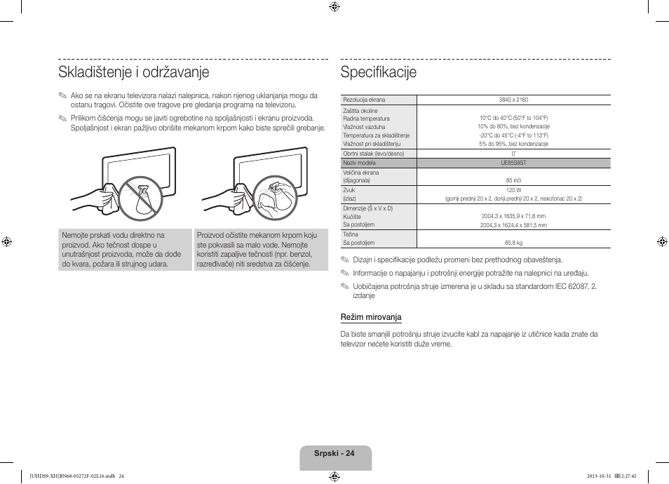 Specifikacije, Skladištenje i održavanje | Samsung UE85S9ST User Manual | Page 240 / 385