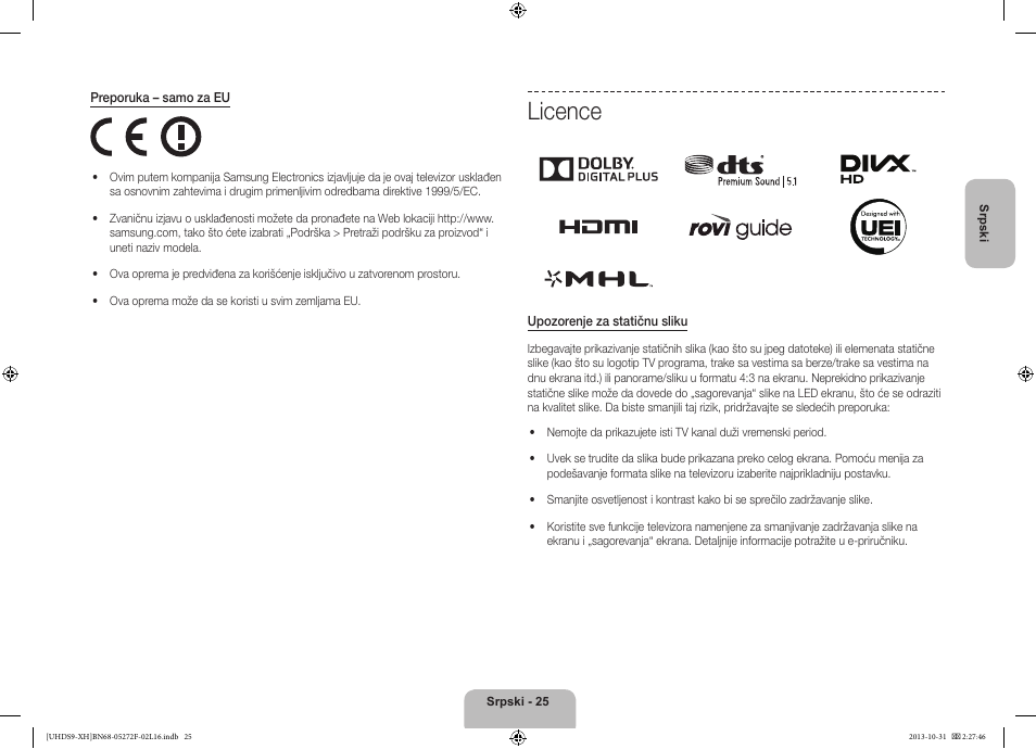 Licence | Samsung UE85S9ST User Manual | Page 241 / 385