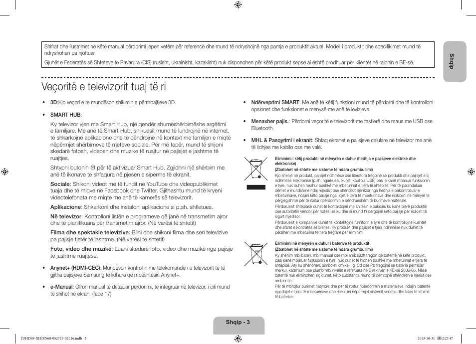 Veçoritë e televizorit tuaj të ri | Samsung UE85S9ST User Manual | Page 243 / 385