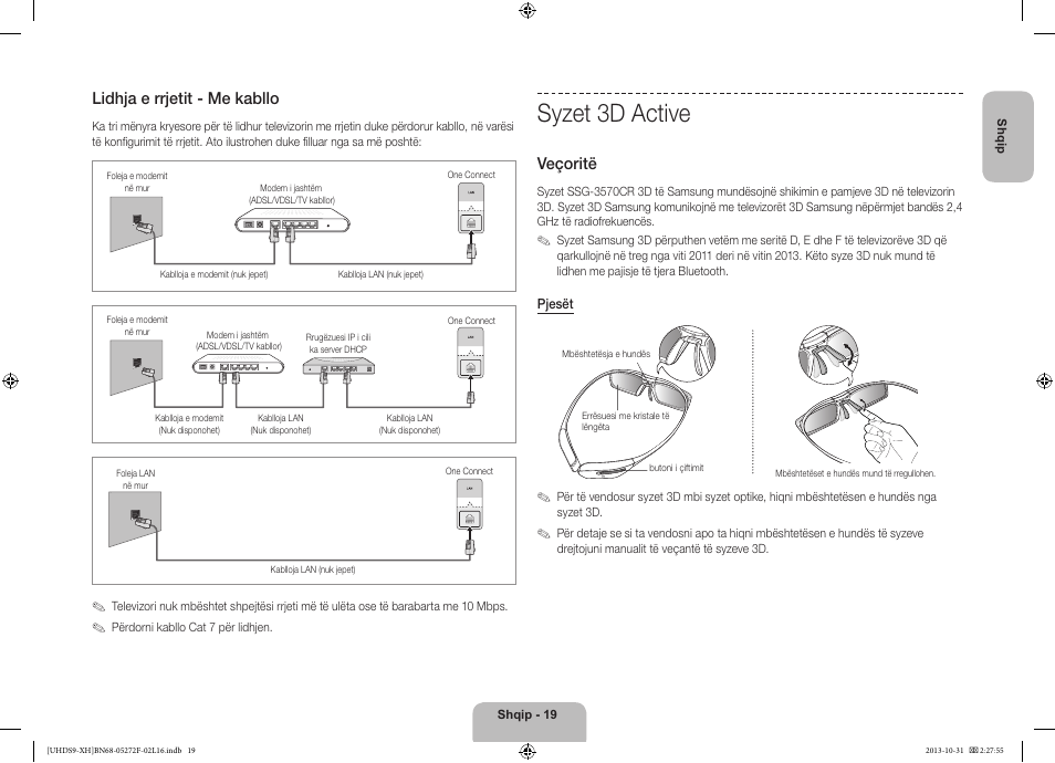 Syzet 3d active, Lidhja e rrjetit - me kabllo, Veçoritë | Samsung UE85S9ST User Manual | Page 259 / 385