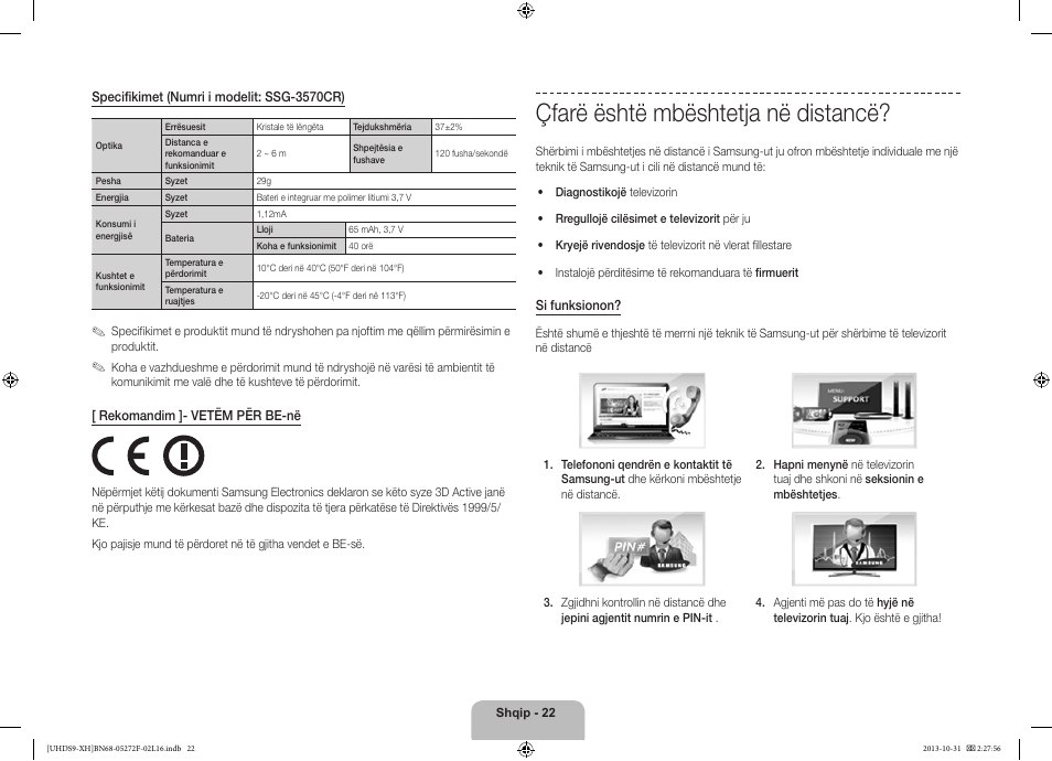 Çfarë është mbështetja në distancë | Samsung UE85S9ST User Manual | Page 262 / 385