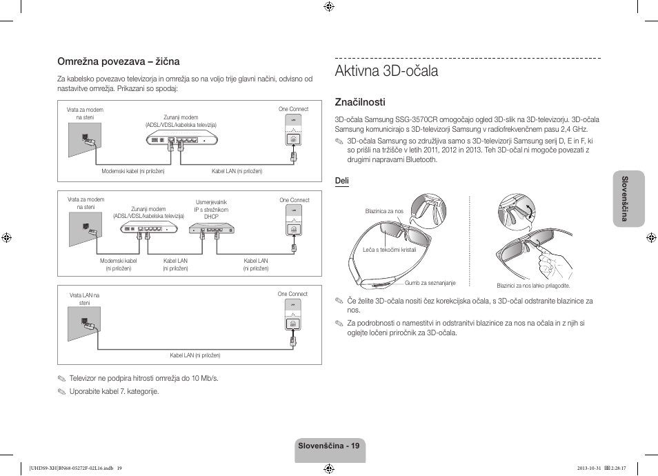 Aktivna 3d-očala, Omrežna povezava – žična, Značilnosti | Samsung UE85S9ST User Manual | Page 307 / 385