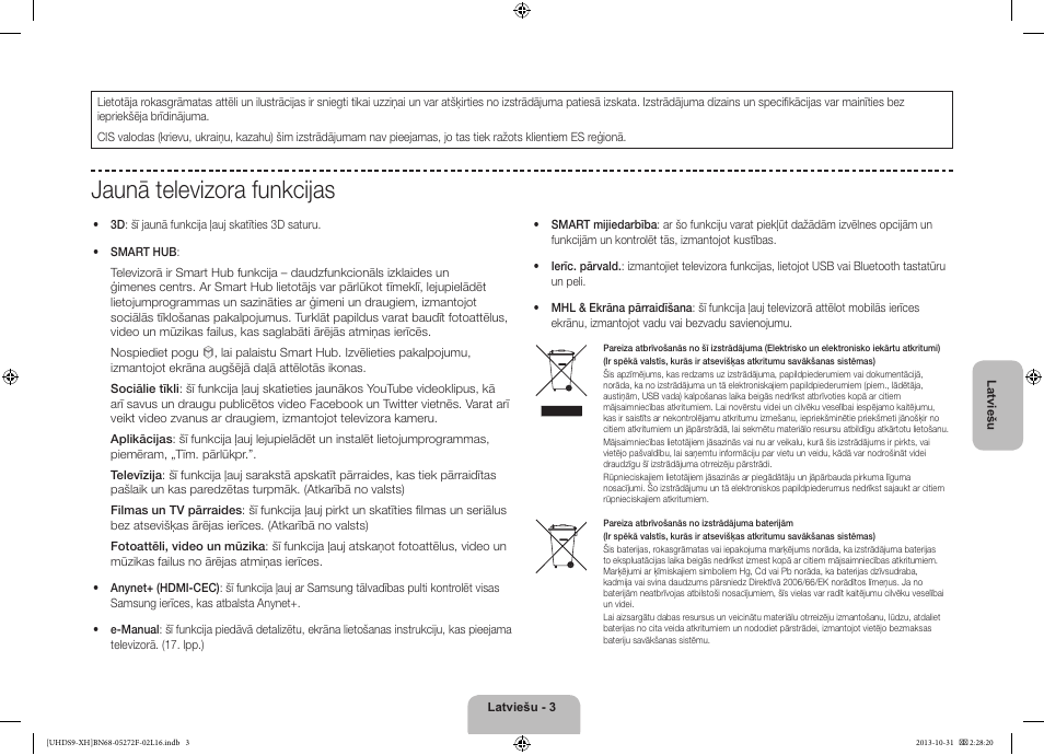 Jaunā televizora funkcijas | Samsung UE85S9ST User Manual | Page 315 / 385