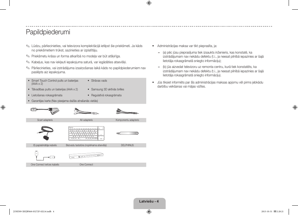 Papildpiederumi | Samsung UE85S9ST User Manual | Page 316 / 385