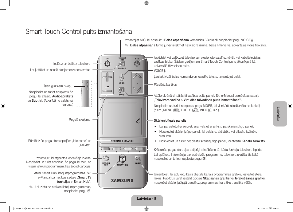 Smart touch control pults izmantošana | Samsung UE85S9ST User Manual | Page 317 / 385