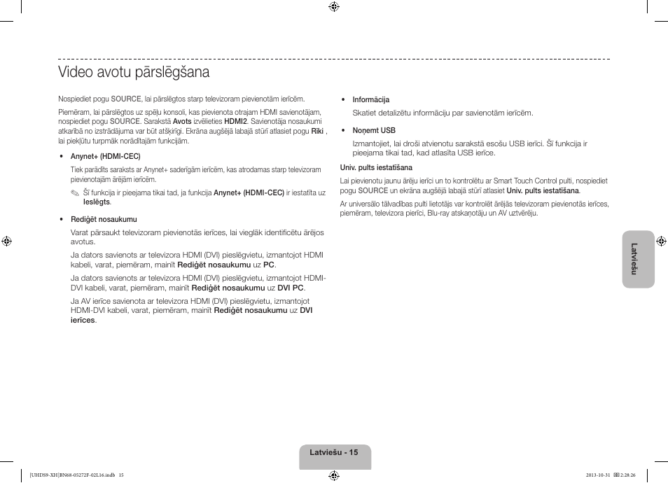 Video avotu pārslēgšana | Samsung UE85S9ST User Manual | Page 327 / 385