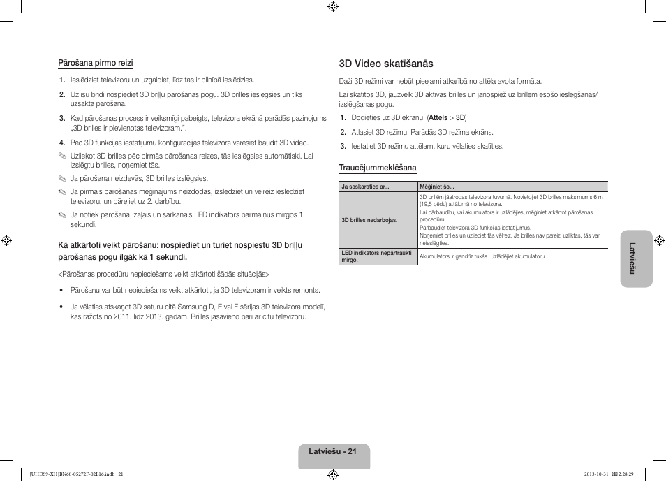 3d video skatīšanās | Samsung UE85S9ST User Manual | Page 333 / 385