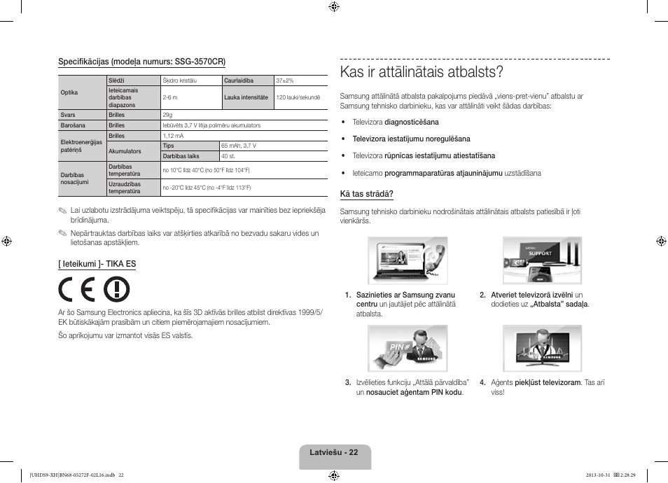 Kas ir attālinātais atbalsts | Samsung UE85S9ST User Manual | Page 334 / 385