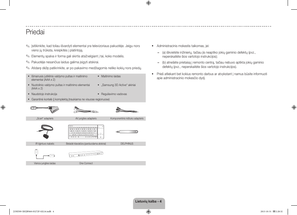 Priedai | Samsung UE85S9ST User Manual | Page 340 / 385