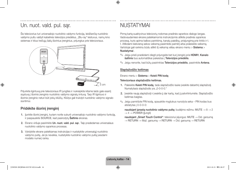 Un. nuot. vald. pul. sąr, Nustatymai | Samsung UE85S9ST User Manual | Page 350 / 385