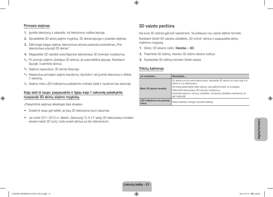 3d vaizdo peržiūra | Samsung UE85S9ST User Manual | Page 357 / 385