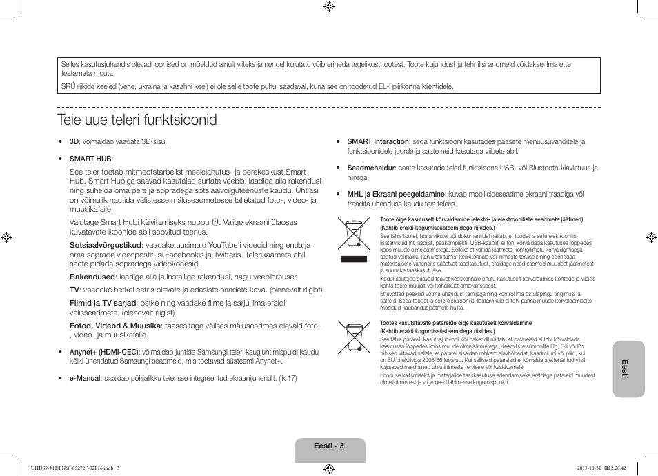 Teie uue teleri funktsioonid | Samsung UE85S9ST User Manual | Page 363 / 385