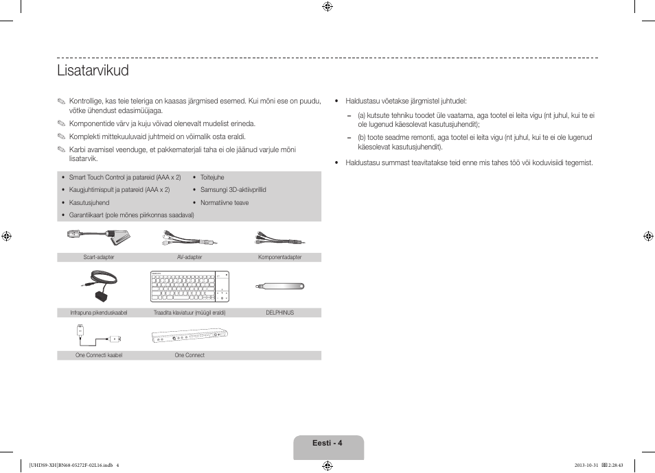 Lisatarvikud | Samsung UE85S9ST User Manual | Page 364 / 385