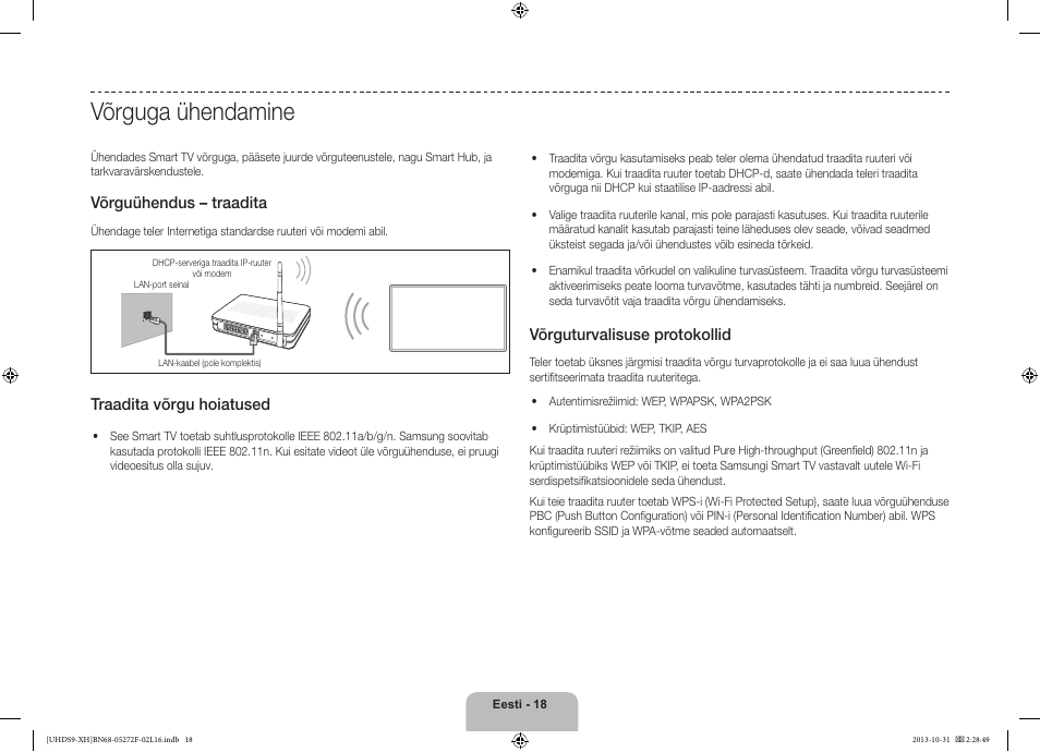 Võrguga ühendamine, Võrguühendus – traadita, Traadita võrgu hoiatused | Võrguturvalisuse protokollid | Samsung UE85S9ST User Manual | Page 378 / 385