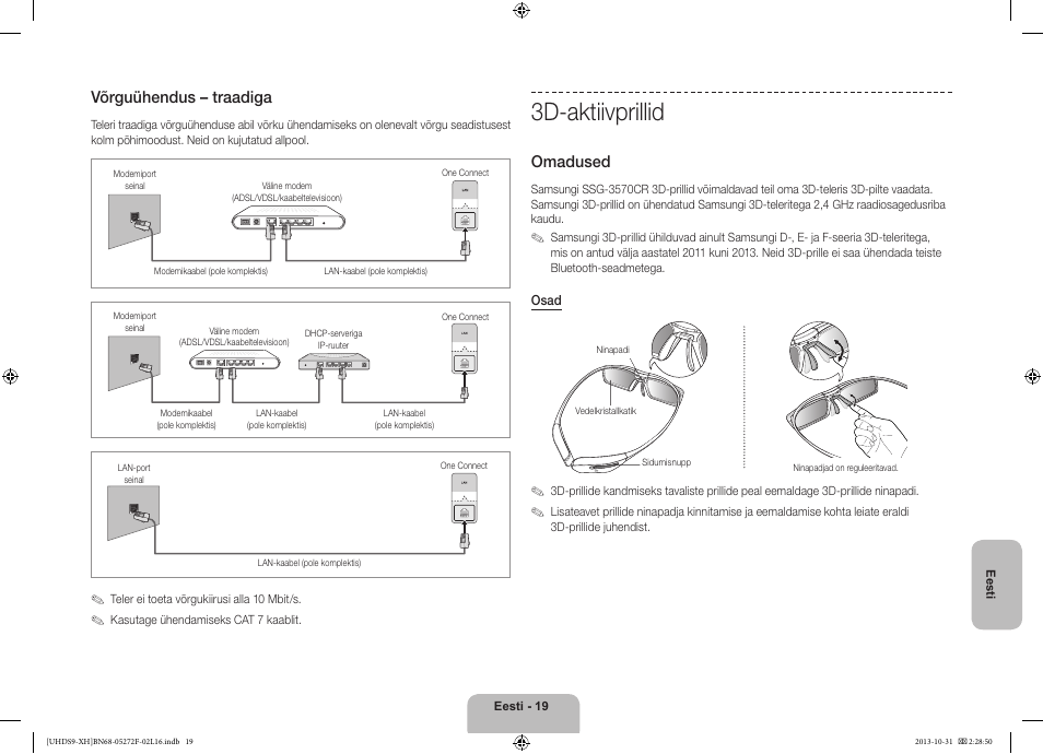 3d-aktiivprillid, Võrguühendus – traadiga, Omadused | Samsung UE85S9ST User Manual | Page 379 / 385