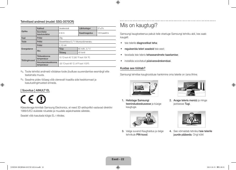 Mis on kaugtugi | Samsung UE85S9ST User Manual | Page 382 / 385