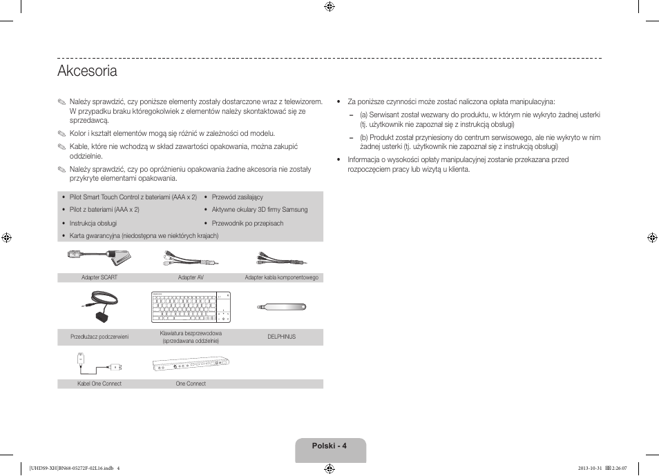 Akcesoria | Samsung UE85S9ST User Manual | Page 52 / 385