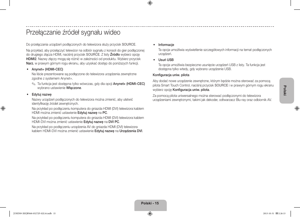 Przełączanie źródeł sygnału wideo | Samsung UE85S9ST User Manual | Page 63 / 385