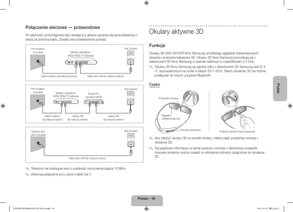 Okulary aktywne 3d, Połączenie sieciowe — przewodowe, Funkcje | Samsung UE85S9ST User Manual | Page 67 / 385