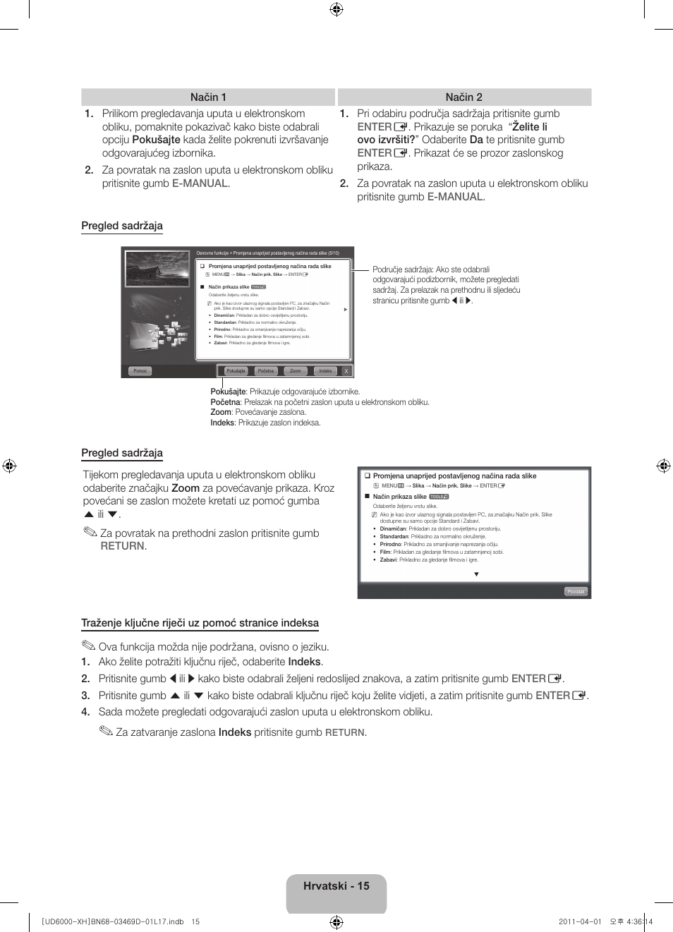 Samsung UE46D6000TW User Manual | Page 117 / 344