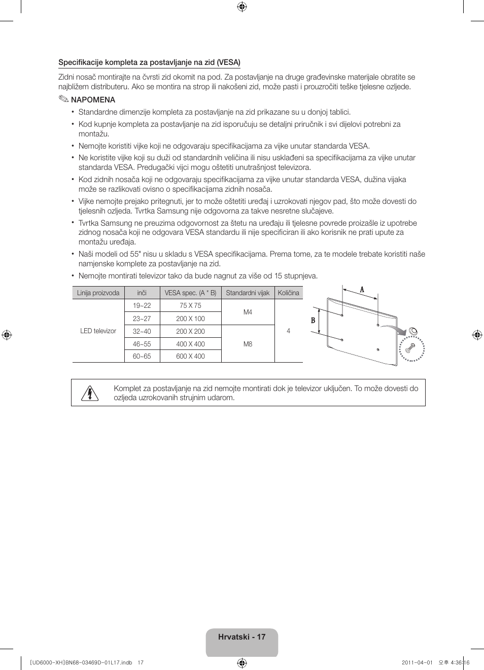 Samsung UE46D6000TW User Manual | Page 119 / 344