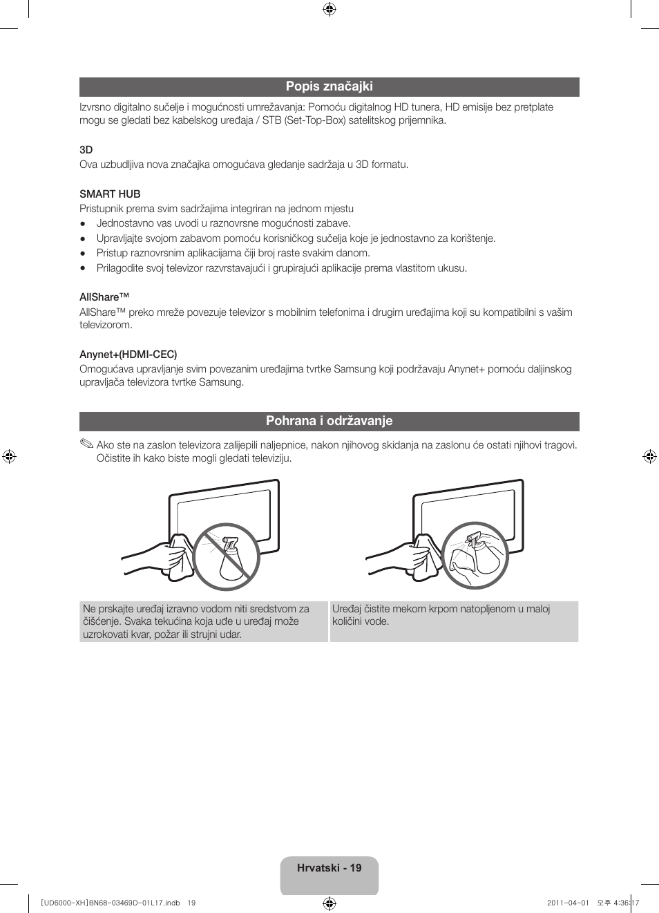 Samsung UE46D6000TW User Manual | Page 121 / 344