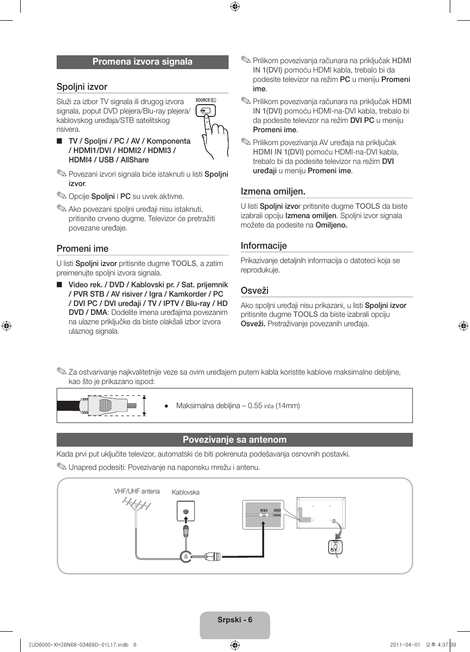 Samsung UE46D6000TW User Manual | Page 188 / 344