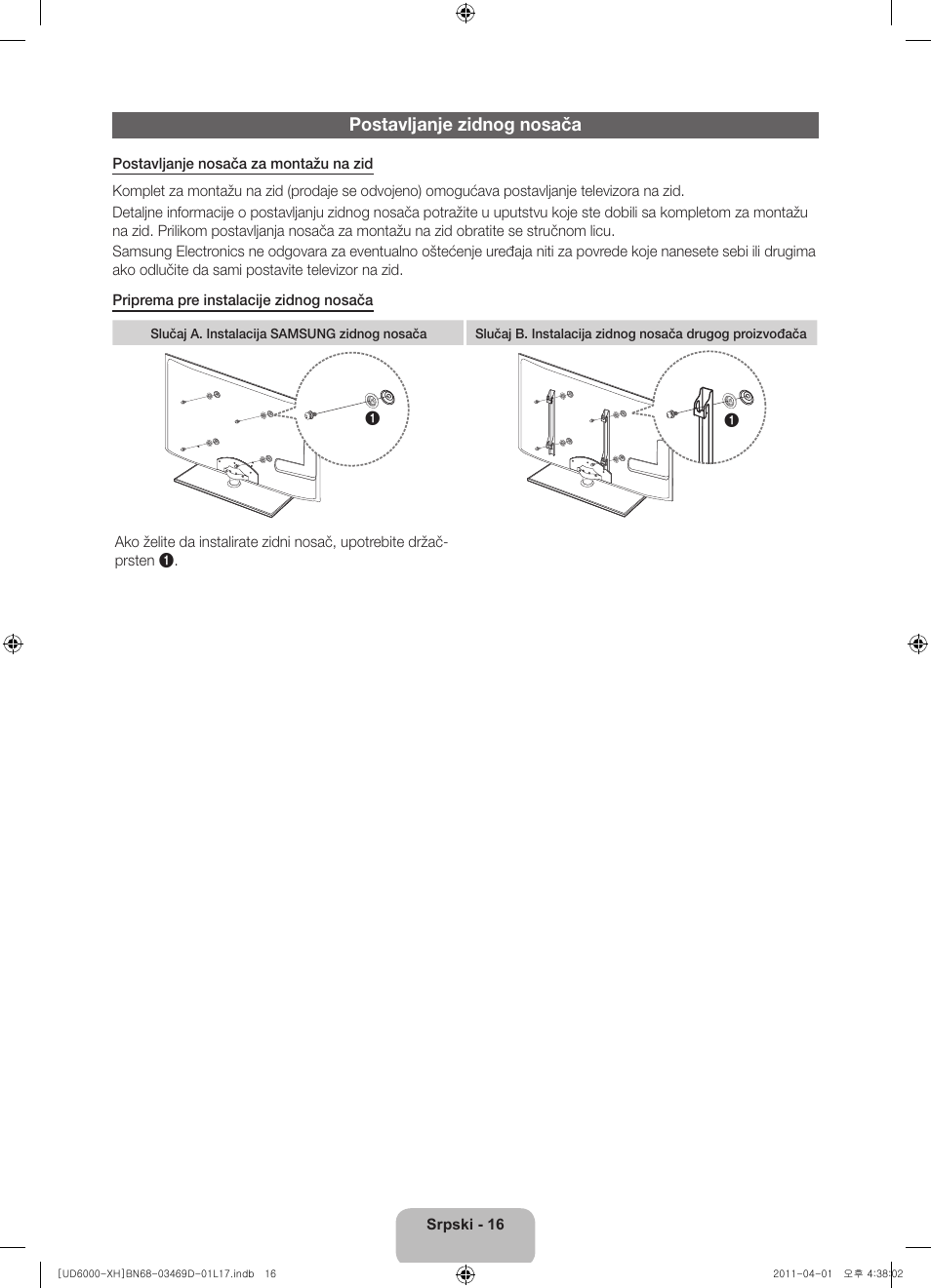 Postavljanje zidnog nosača | Samsung UE46D6000TW User Manual | Page 198 / 344