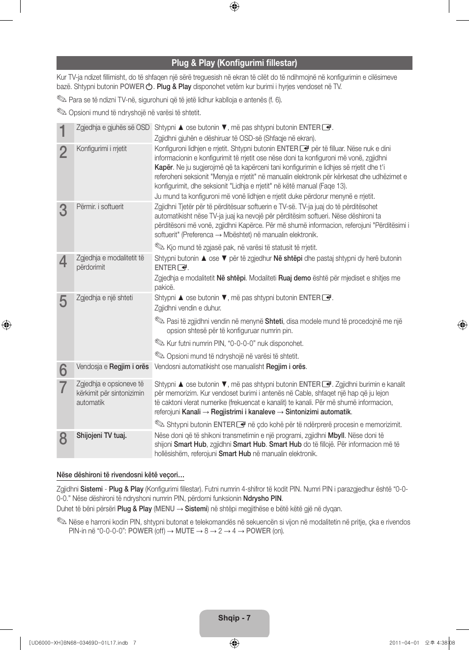 Samsung UE46D6000TW User Manual | Page 209 / 344