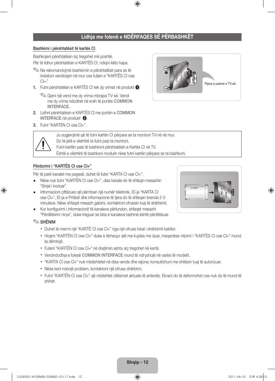 Samsung UE46D6000TW User Manual | Page 214 / 344