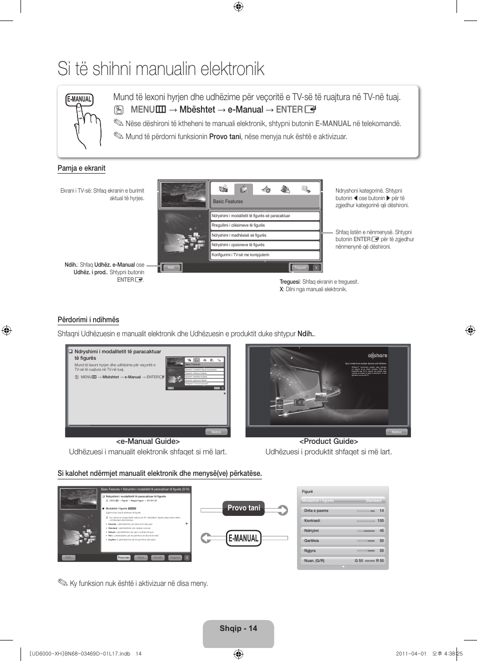 Si të shihni manualin elektronik, E-manual, Shqip - 14 | Provo tani | Samsung UE46D6000TW User Manual | Page 216 / 344