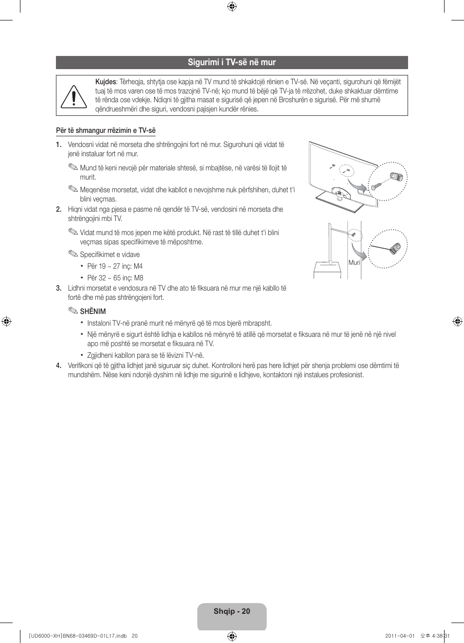 Samsung UE46D6000TW User Manual | Page 222 / 344