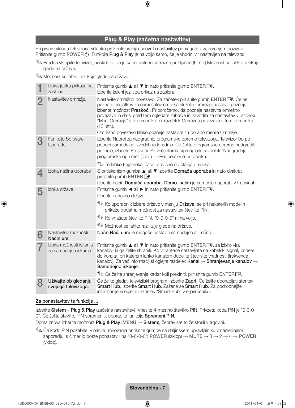 Samsung UE46D6000TW User Manual | Page 249 / 344