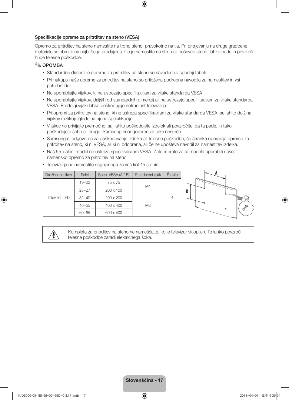 Samsung UE46D6000TW User Manual | Page 259 / 344