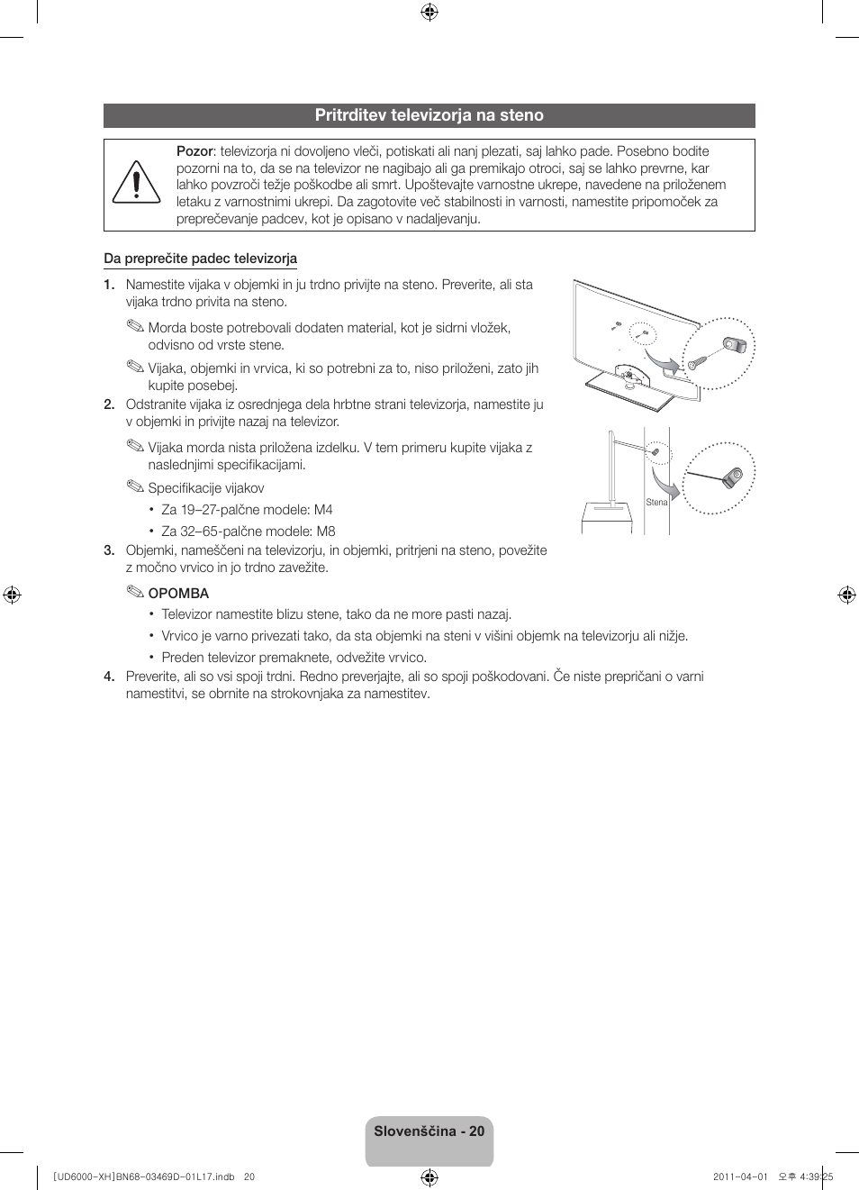 Samsung UE46D6000TW User Manual | Page 262 / 344