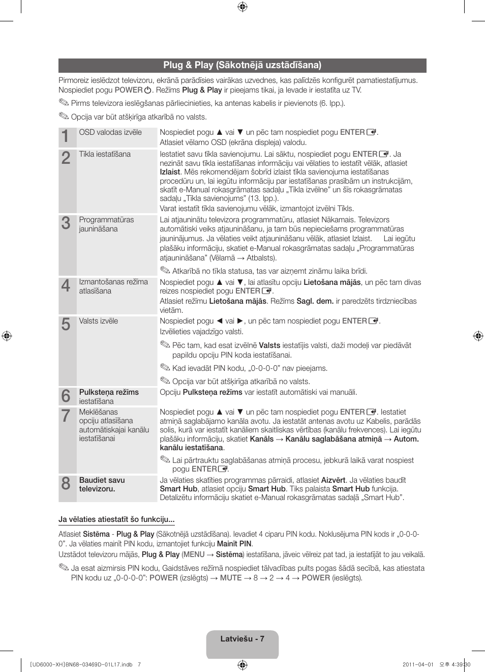 Samsung UE46D6000TW User Manual | Page 269 / 344