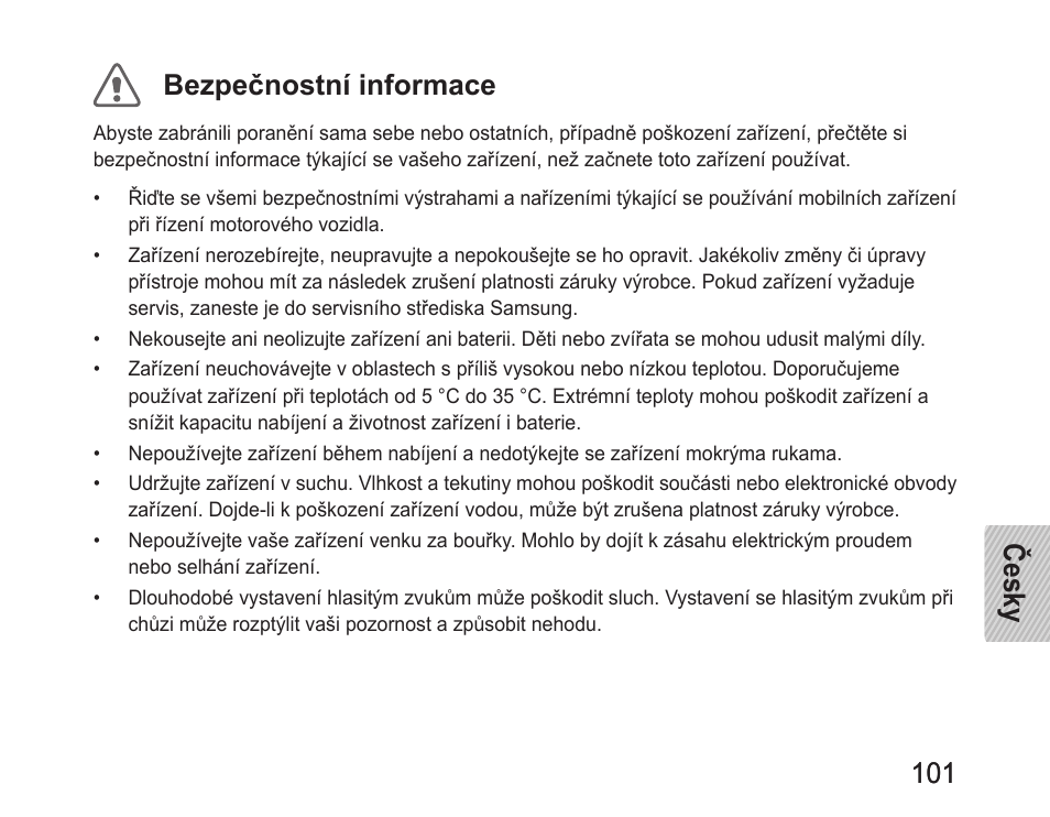 Samsung BHM1100 User Manual | Page 103 / 149