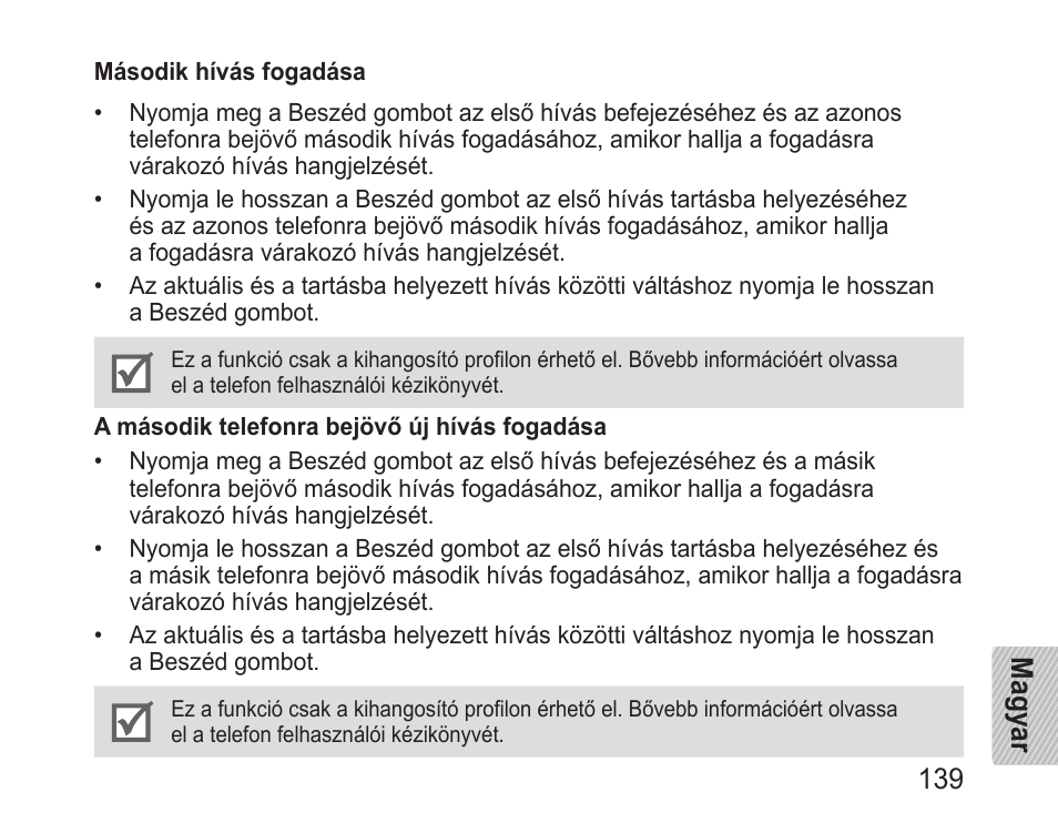 Samsung BHM1100 User Manual | Page 141 / 149