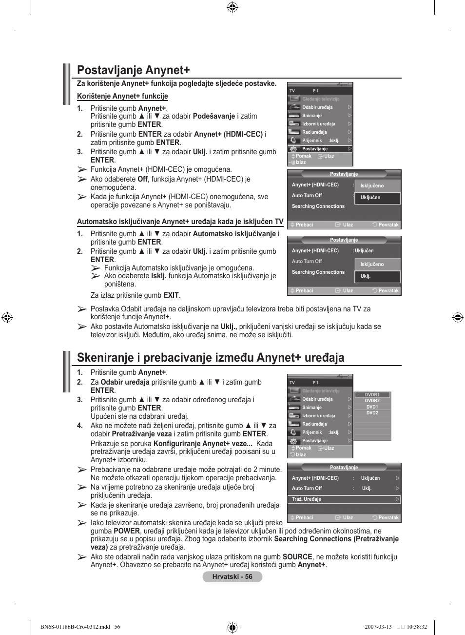 Postavljanje anynet, Skeniranje i prebacivanje između anynet+ uređaja | Samsung LE46M87BD User Manual | Page 368 / 560