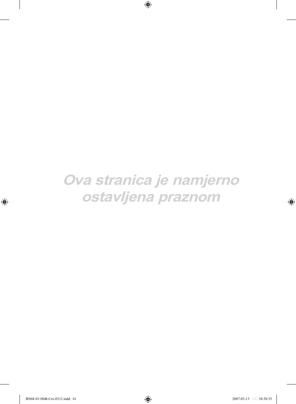Ova stranica je namjerno ostavljena praznom | Samsung LE46M87BD User Manual | Page 373 / 560