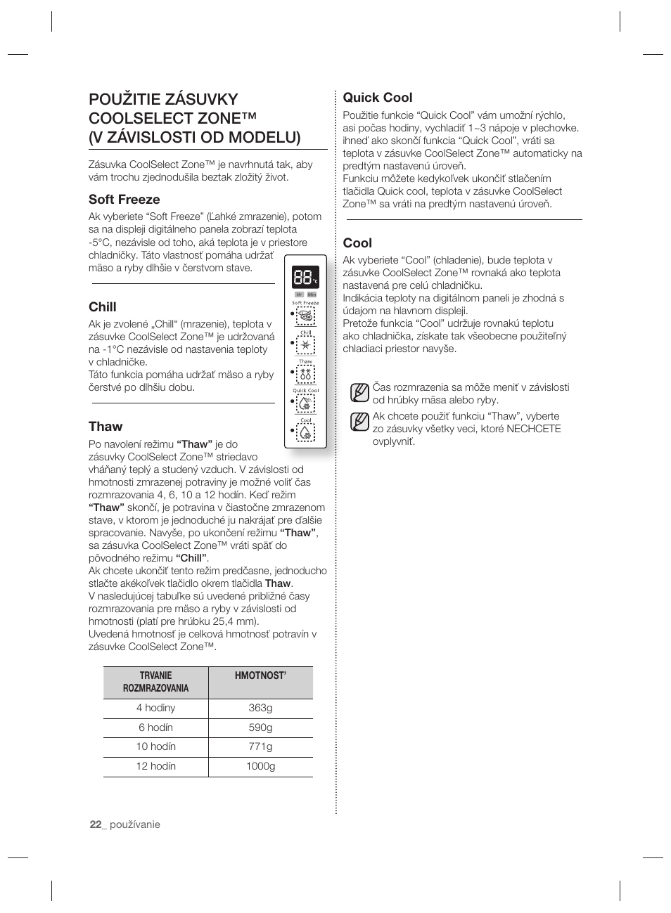 Samsung RSG5PURS User Manual | Page 126 / 132