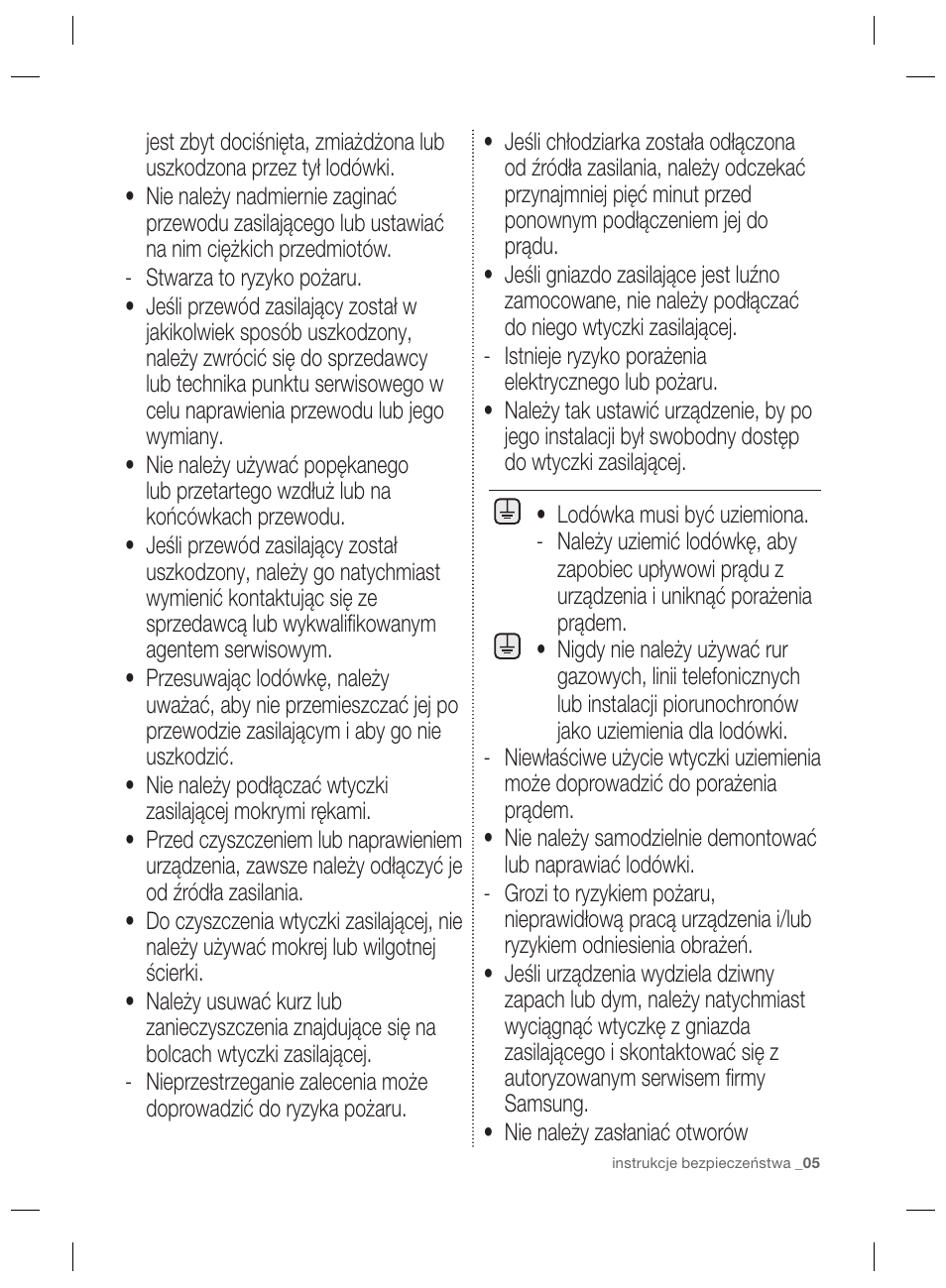 Samsung RSG5PURS User Manual | Page 31 / 132