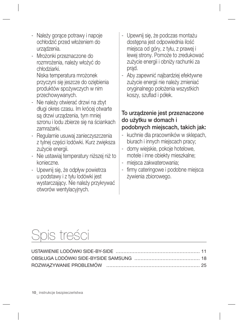 Samsung RSG5PURS User Manual | Page 36 / 132