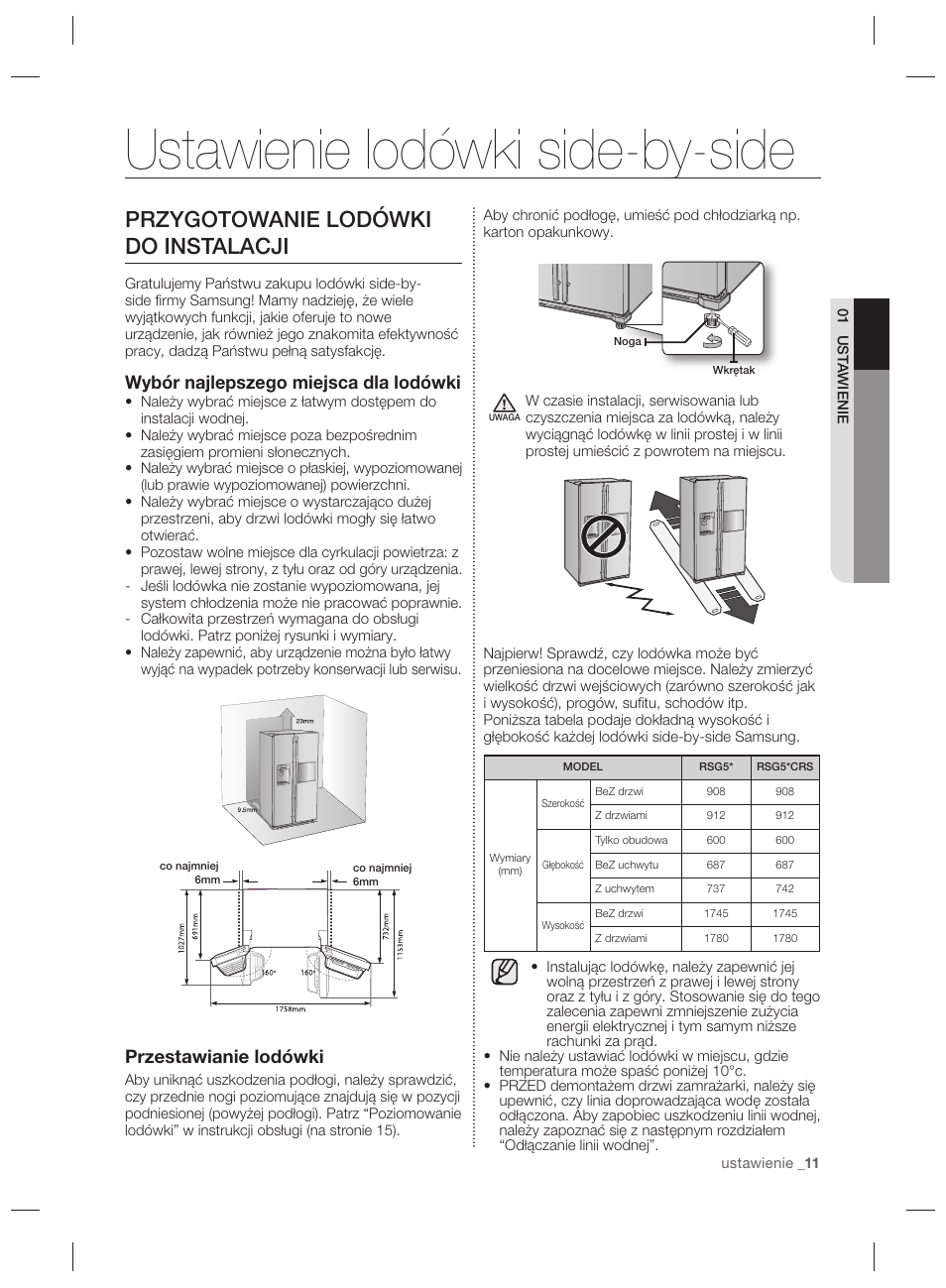 Ustawienie lodówki side-by-side, Przygotowanie lodówki do instalacji, Wybór najlepszego miejsca dla lodówki | Przestawianie lodówki | Samsung RSG5PURS User Manual | Page 37 / 132