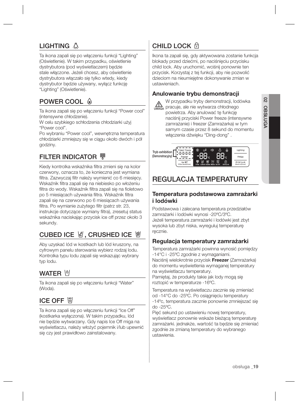 Regulacja temperatury, Child lock, Lighting | Power cool, Filter indicator, Cubed ice , crushed ice, Water, Ice off | Samsung RSG5PURS User Manual | Page 45 / 132