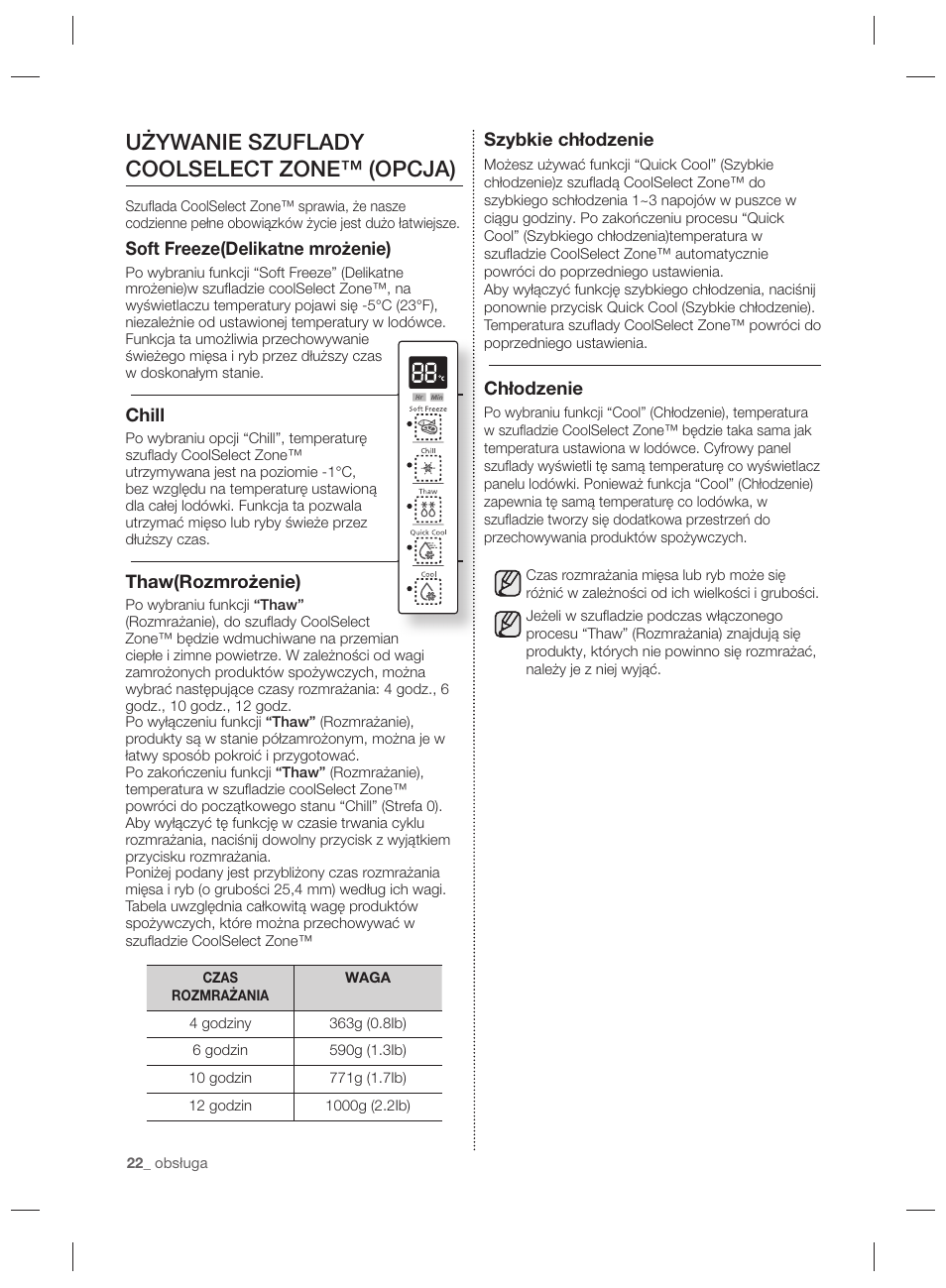 Używanie szuflady coolselect zone™ (opcja) | Samsung RSG5PURS User Manual | Page 48 / 132