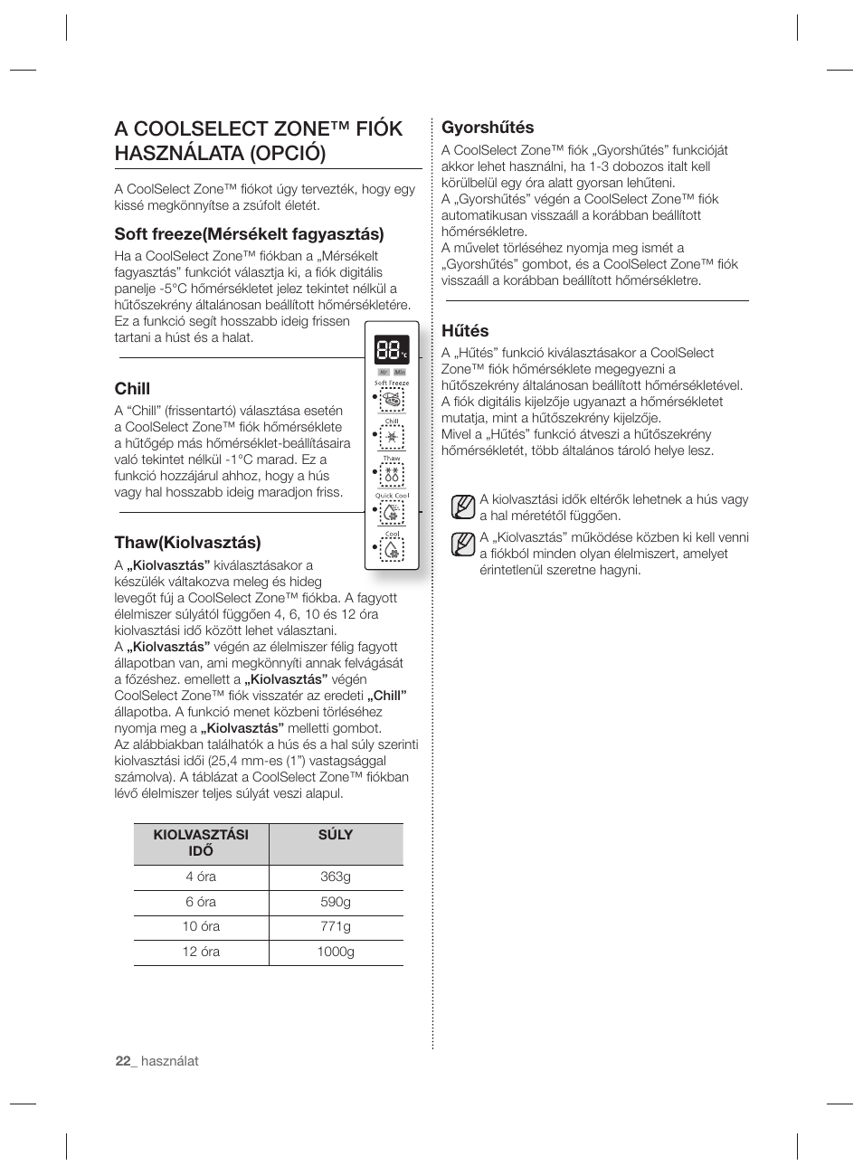 A coolselect zone™ fiók használata (opció) | Samsung RSG5PURS User Manual | Page 74 / 132