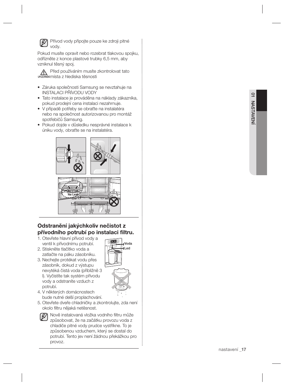 Samsung RSG5PURS User Manual | Page 95 / 132