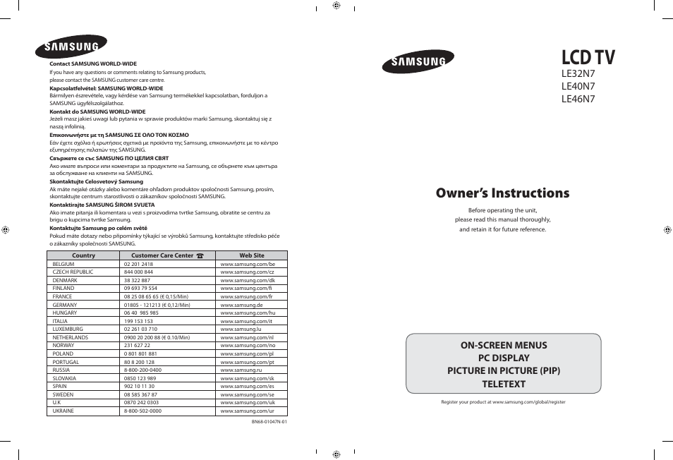 Samsung LE40N71B User Manual | 355 pages